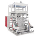 Good Quality Double gusset machine